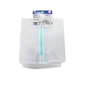 Daiso Laundry Net Large Coarse Cylindrical Mesh Bag 42x52 cm 1.37 ft x 1.7 ft